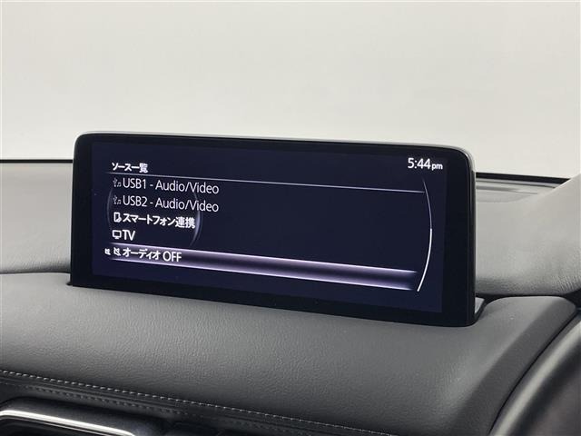 Mazda CX-8 2023 7532921-18