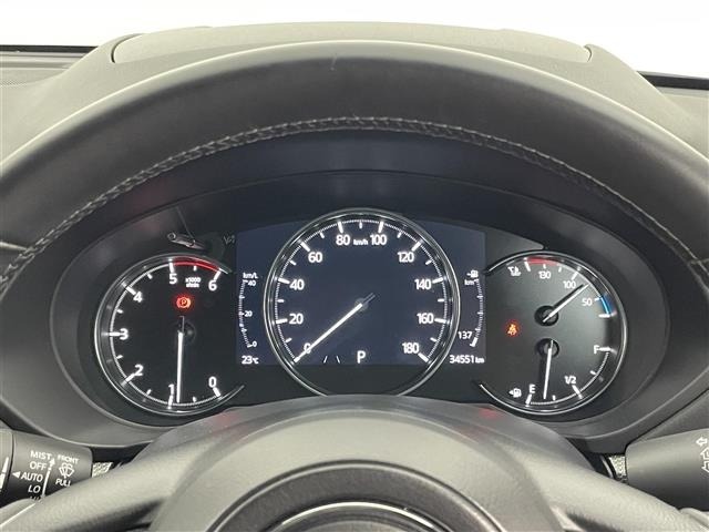 Mazda CX-8 2023 7532921-3