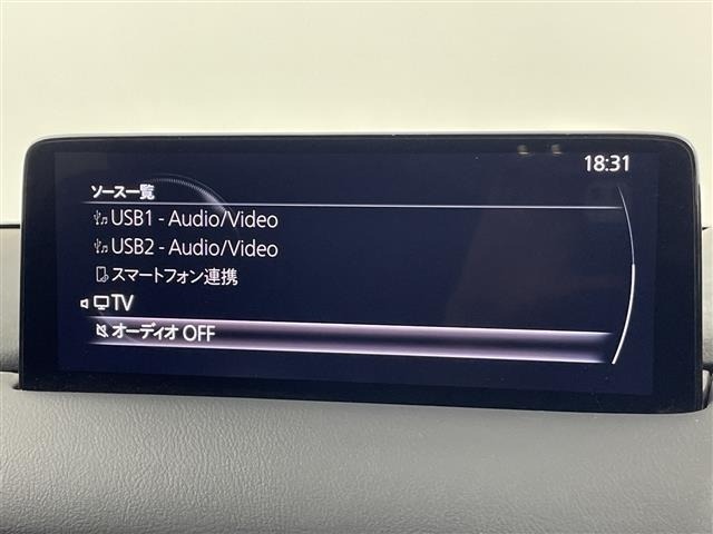 Mazda CX-8 2022 7532922-17