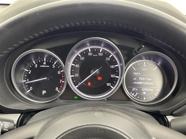 Mazda CX-8 2022 7532922-3