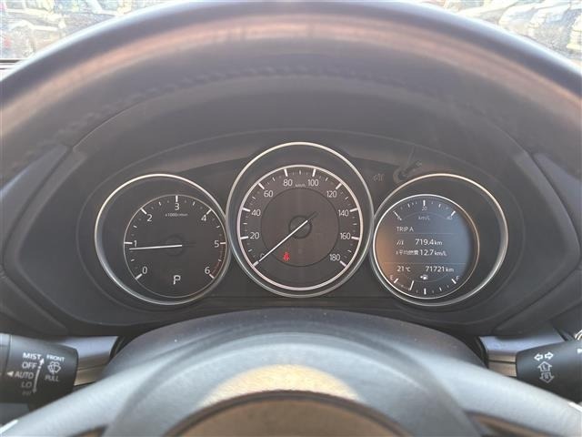 Mazda CX-8 2018 7532926-15