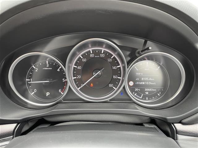 Mazda CX-8 2022 7532948-20