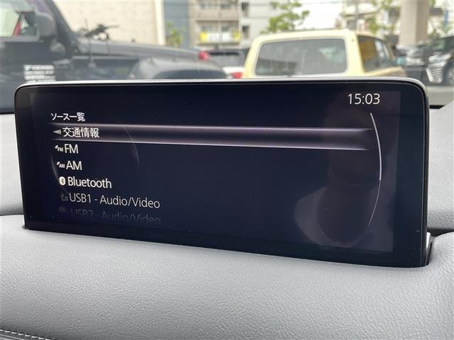 Mazda CX-8 2022 7532948-21