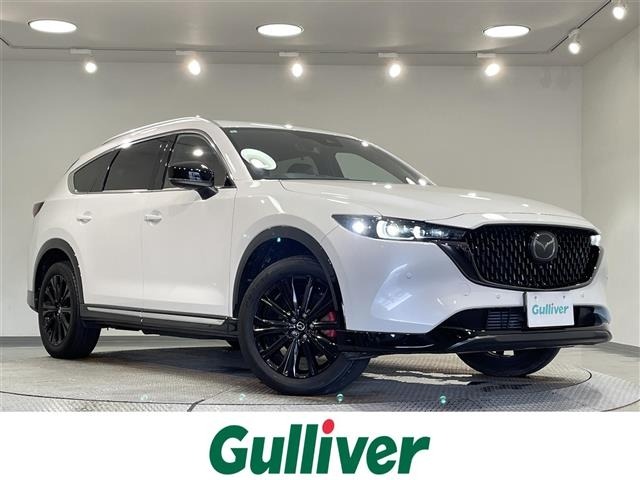 Mazda CX-8 2023 7532952-0