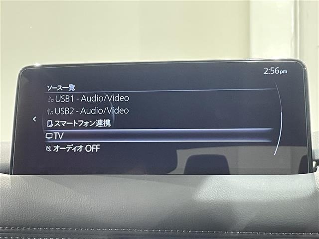 Mazda CX-8 2023 7532952-17