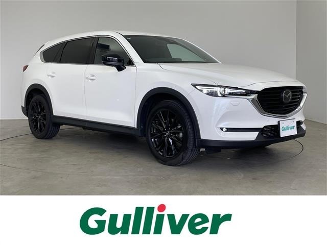 Mazda CX-8 2022 7532965-0