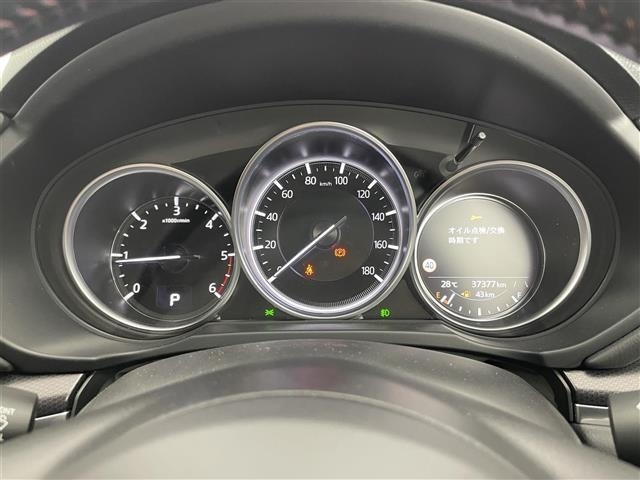 Mazda CX-8 2022 7532965-1