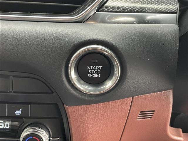 Mazda CX-8 2022 7532966-1