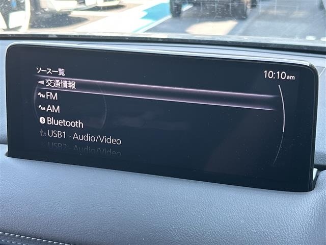Mazda CX-8 2021 7532973-17