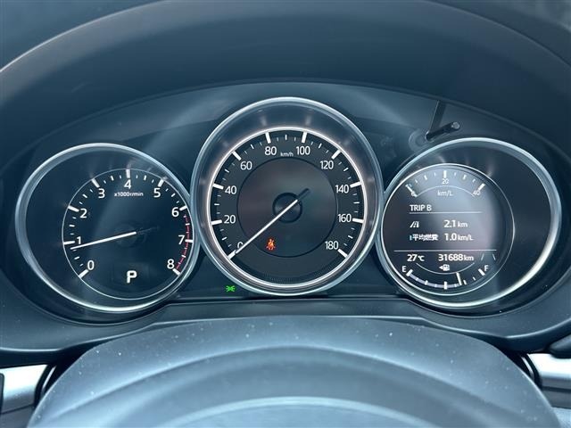 Mazda CX-8 2021 7532973-9