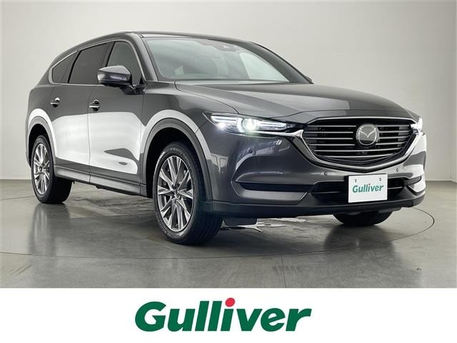 Mazda CX-8 2021 7532980-0