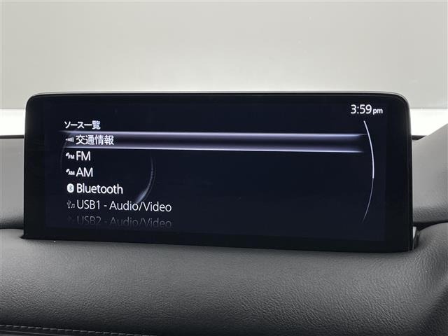 Mazda CX-8 2021 7532980-17