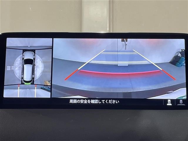 Mazda CX-8 2022 7532990-16