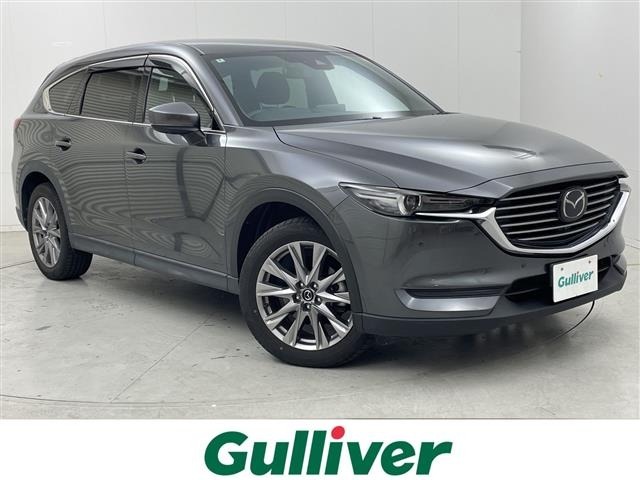 Mazda CX-8 2020 7532991-0