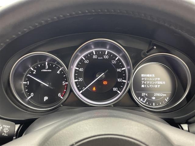 Mazda CX-8 2020 7532991-11