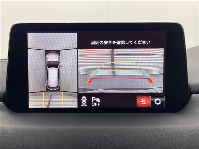 Mazda CX-8 2020 7532991-17