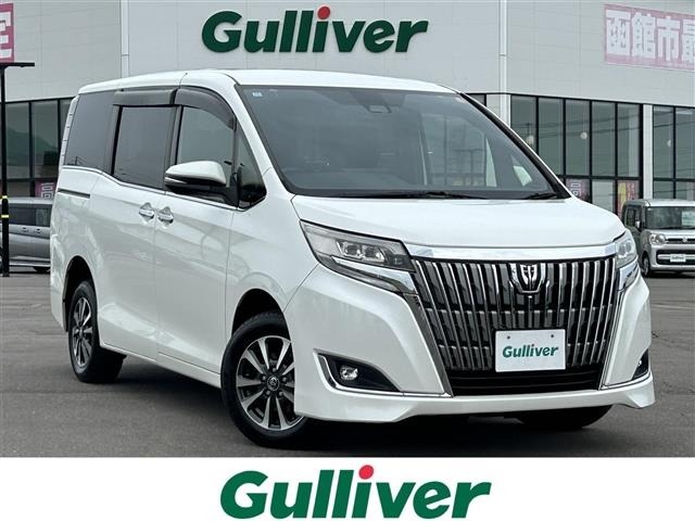 Toyota ESQUIRE 2018 7530163-0
