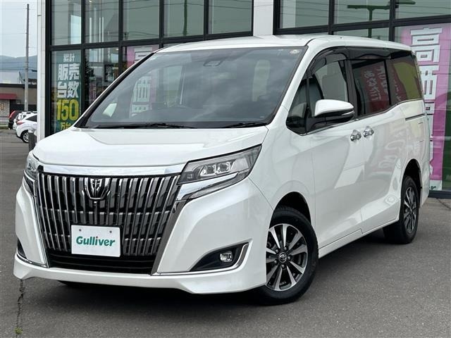 Toyota ESQUIRE 2018 7530163-2