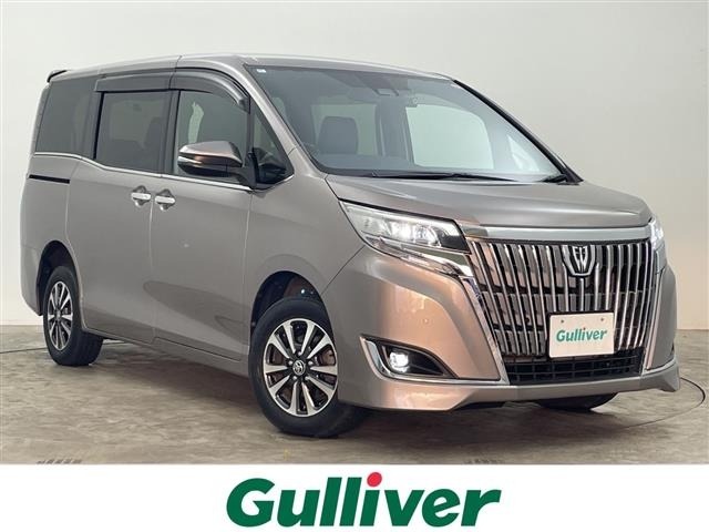 Toyota ESQUIRE 2020 7530197-0