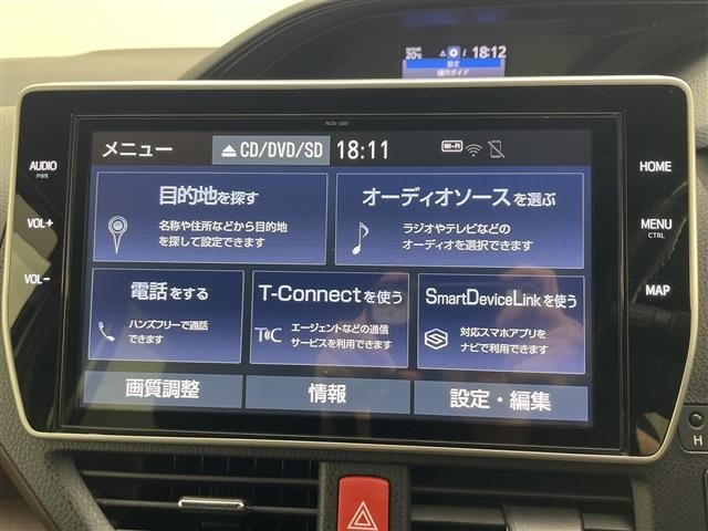 Toyota ESQUIRE 2020 7530197-12