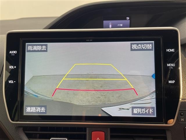 Toyota ESQUIRE 2020 7530197-16