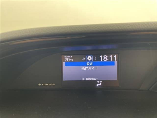 Toyota ESQUIRE 2020 7530197-9