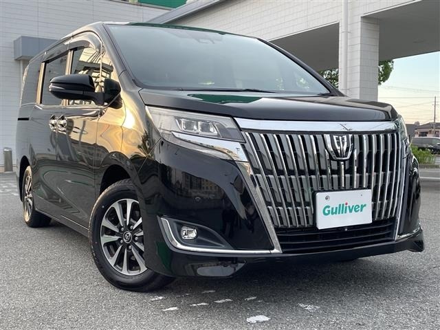 Toyota ESQUIRE 2017 7530553-0