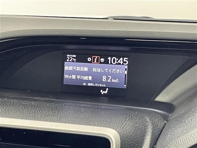 Toyota ESQUIRE 2017 7530573-3