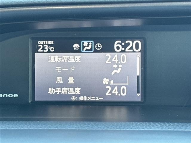 Toyota ESQUIRE 2020 7530587-16