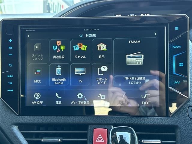 Toyota ESQUIRE 2020 7530587-21