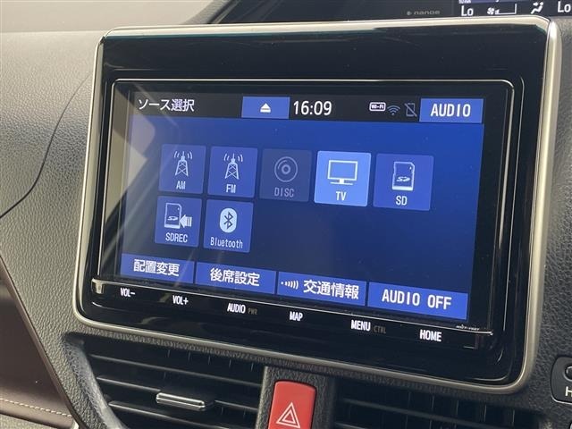 Toyota ESQUIRE 2021 7530607-18