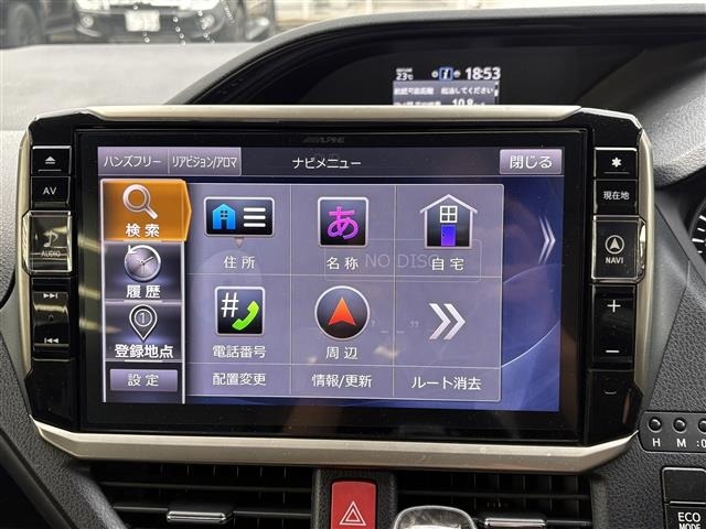 Toyota ESQUIRE 2016 7530608-15