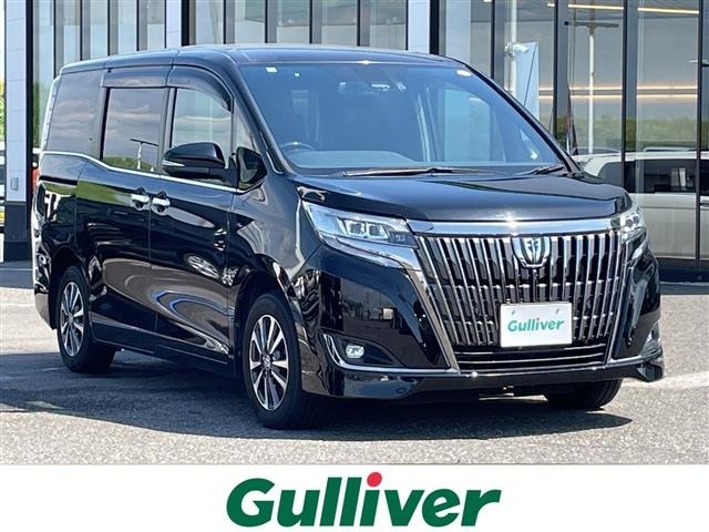 Toyota ESQUIRE 2019 7530628-0