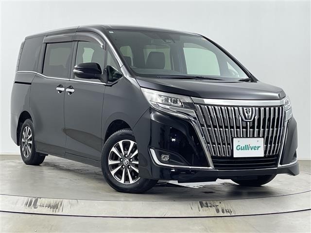 Toyota ESQUIRE 2020 7530633-0