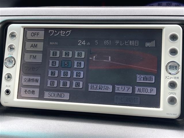 Toyota ESTIMA 2012 7532221-10