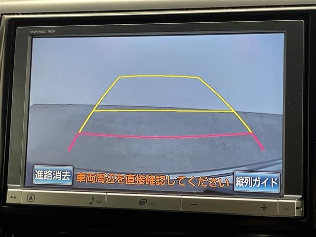 Toyota ESTIMA 2012 7532224-15