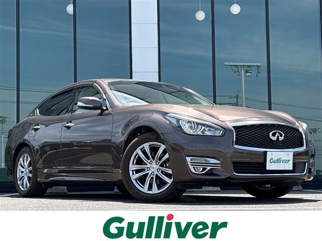 Nissan FUGA 2017 7528476-0