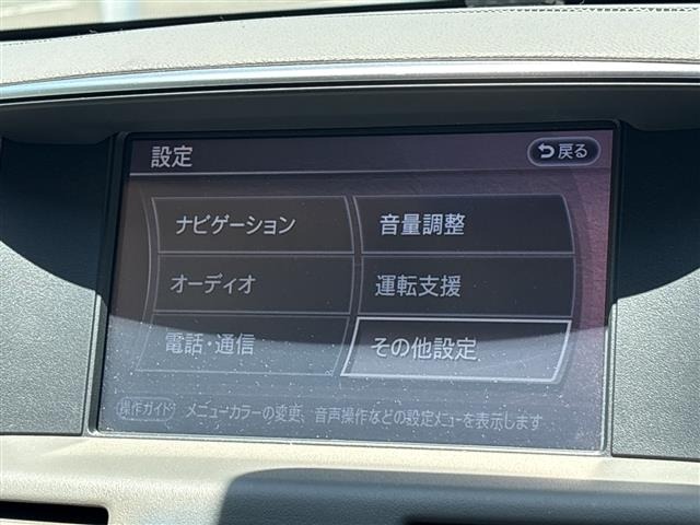 Nissan FUGA 2017 7528476-17