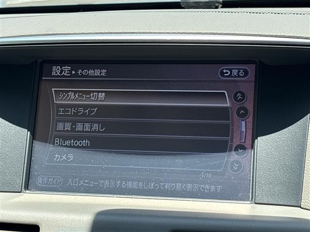 Nissan FUGA 2017 7528476-18