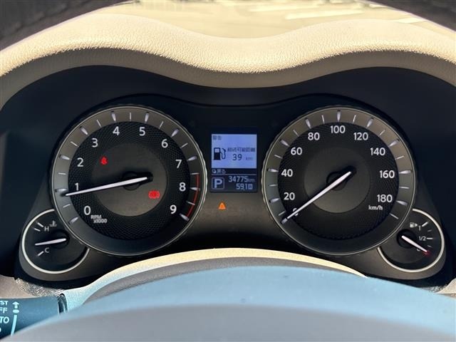 Nissan FUGA 2017 7528476-19