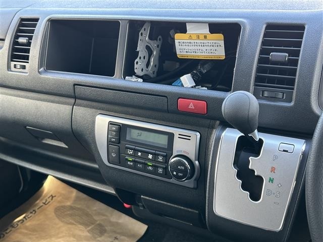 Toyota HIACE COMMUTER 2026 7524876-20