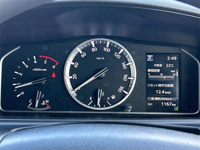Toyota HIACE COMMUTER 2026 7524876-8