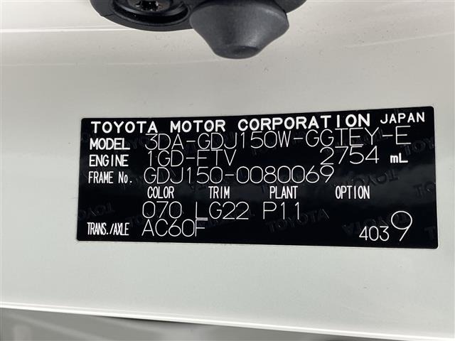 Toyota LAND CRUISER PRADO 2022 7528336-8