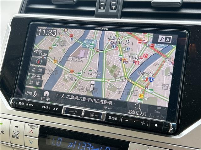 Toyota LAND CRUISER PRADO 2020 7528393-18