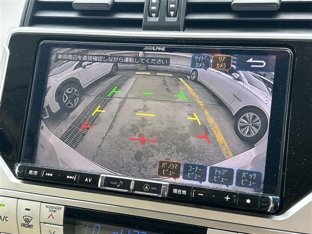 Toyota LAND CRUISER PRADO 2020 7528393-5