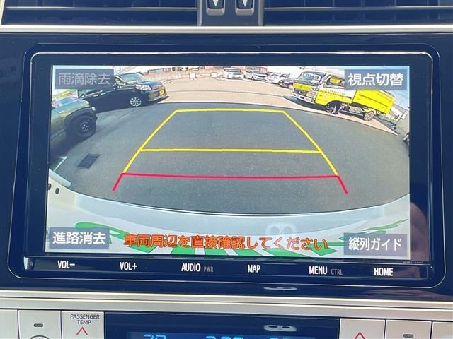 Toyota LAND CRUISER PRADO 2023 7528436-17