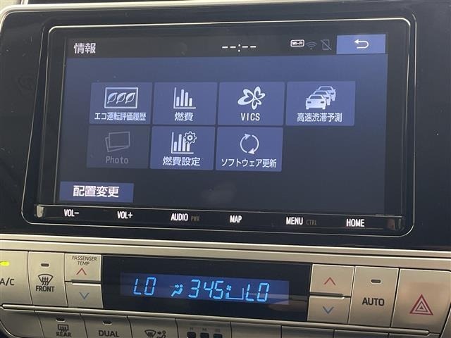 Toyota LAND CRUISER PRADO 2021 7528457-10
