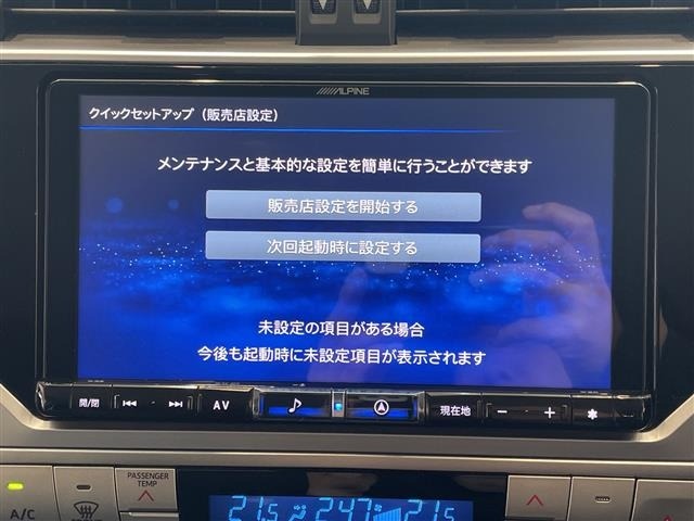 Toyota LAND CRUISER PRADO 2023 7528458-17