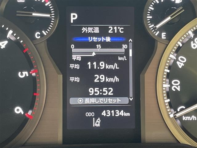 Toyota LAND CRUISER PRADO 2023 7528458-19