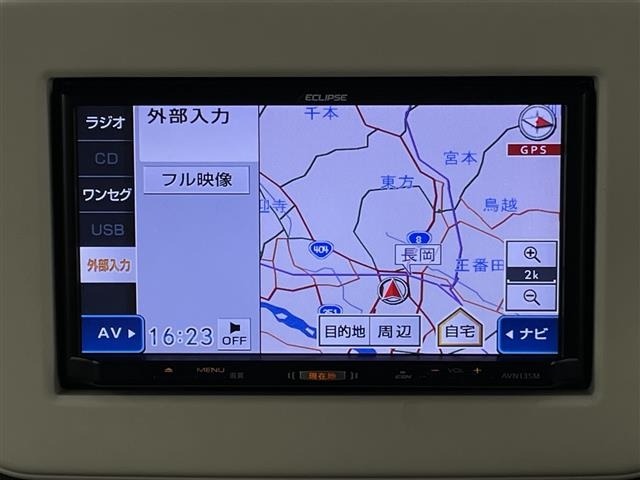 Suzuki LAPIN 2016 7536612-0